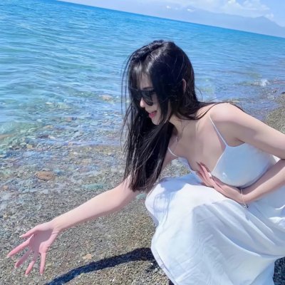 绿色奇迹