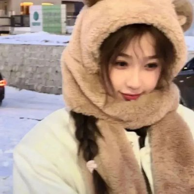 顶尖秀